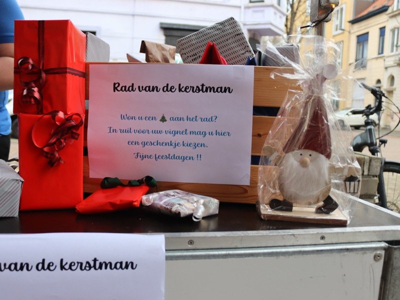 2025-12-15  5AS -6-.jpg