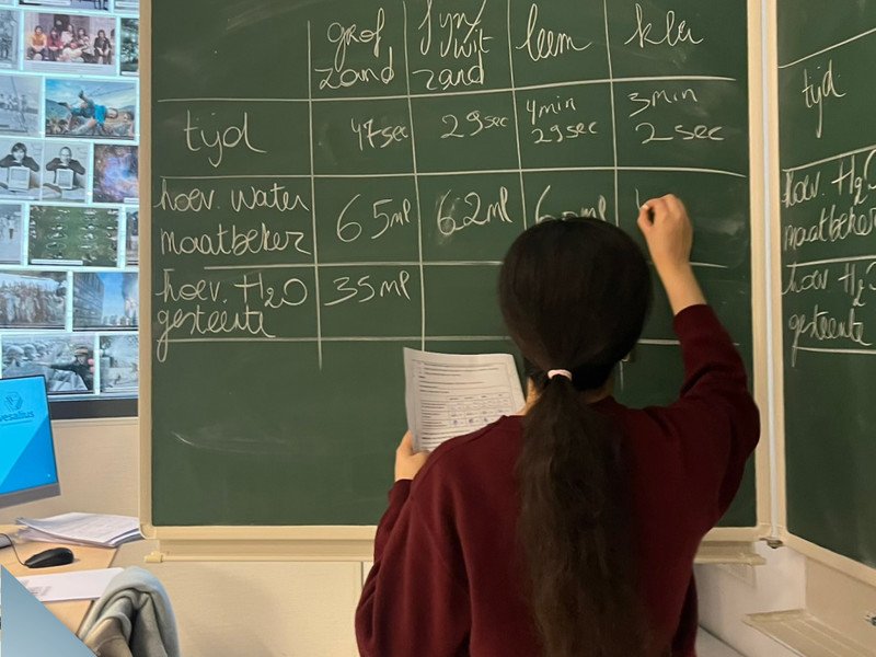 2026-02-05 2 Spectrum -14-.jpg